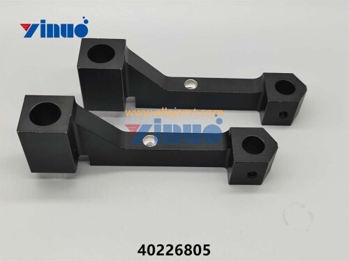 PN 40226805 MACHINING, ARM (3)