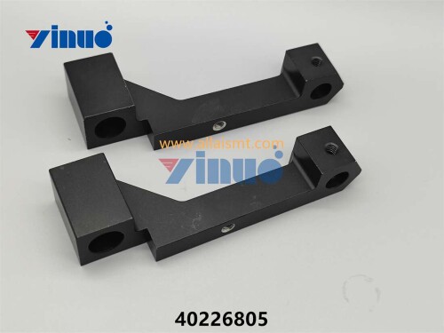 PN 40226805 MACHINING, ARM (5)