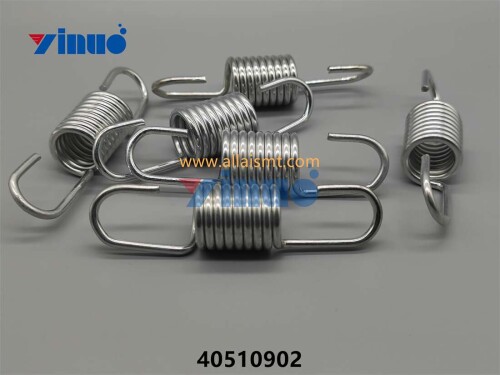 PN 40510902 SPRING, EXTENSION (2)