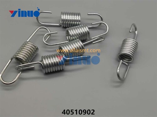 PN 40510902 SPRING, EXTENSION (3)