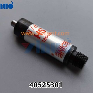 PN-40525301-SHOCK-ABSORBER-3
