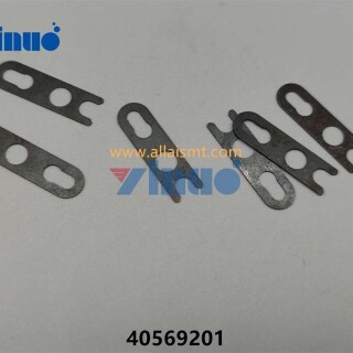 PN-40569201-RETAINER-1
