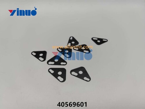 PN 40569601 RETAINER (1)