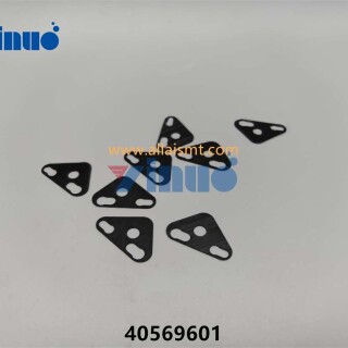 PN-40569601-RETAINER-1