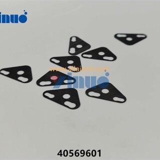 PN-40569601-RETAINER-2