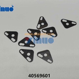 PN-40569601-RETAINER-3
