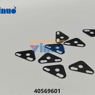 PN-40569601-RETAINER-4