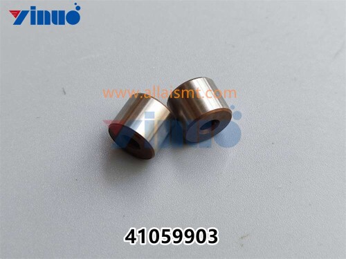 PN 41059903 sleeve bearing (5)