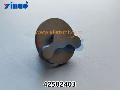 PN 42502403 actuator arm (2)