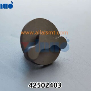 PN-42502403-actuator-arm-2