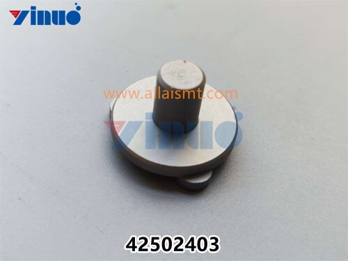 PN 42502403 actuator arm (3)