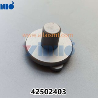 PN-42502403-actuator-arm-3