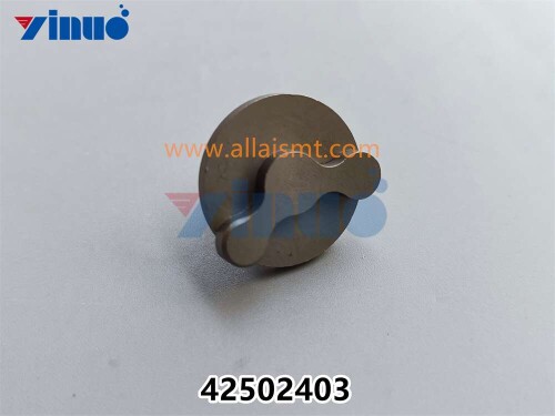 PN 42502403 actuator arm (4)