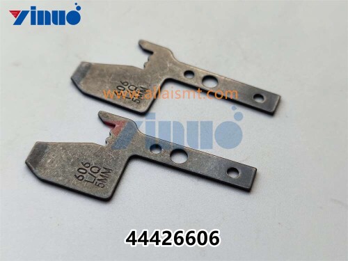 PN 44426606 PUSHER, UPPER 5 (4)