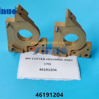 PN-46191204-CUTTER-HOUSING-ASSY-3