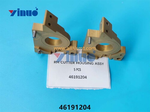 PN 46191204 CUTTER HOUSING ASSY (4)