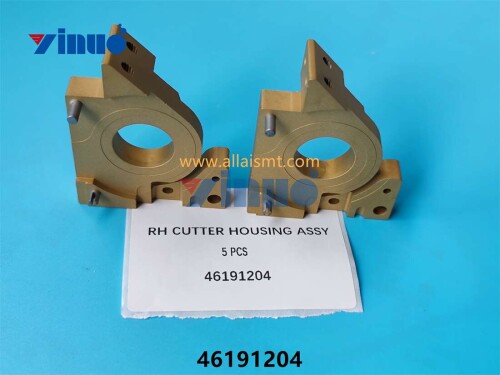 PN 46191204 CUTTER HOUSING ASSY (5)