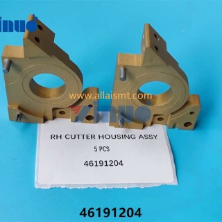 PN-46191204-CUTTER-HOUSING-ASSY-5