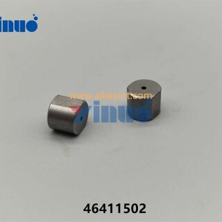 PN-46411502-QUILL-SHEAR-3