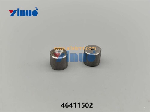 PN 46411502 QUILL, SHEAR (4)