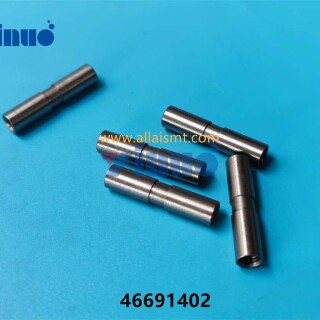 PN-46691402-SHAFT-BEARING-LINK-2