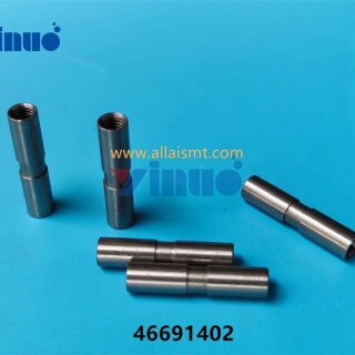 PN-46691402-SHAFT-BEARING-LINK-3