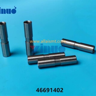 PN-46691402-SHAFT-BEARING-LINK-4