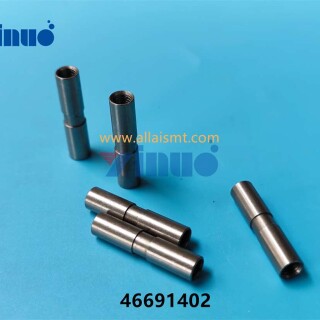 PN-46691402-SHAFT-BEARING-LINK-5
