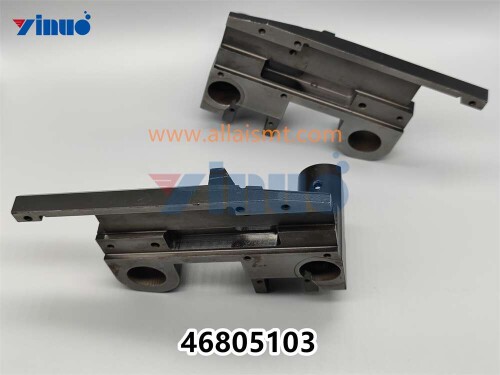 PN 46805103 UIC Housing (1)