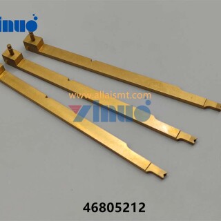 PN-46805212-BLADE-SHEAR-5MM-LH-1