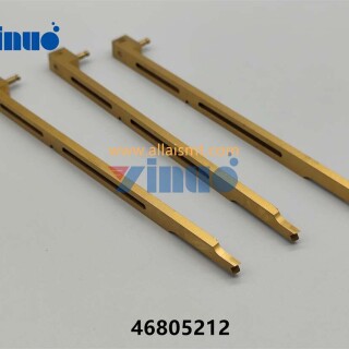 PN-46805212-BLADE-SHEAR-5MM-LH-2