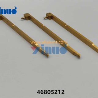 PN-46805212-BLADE-SHEAR-5MM-LH-4