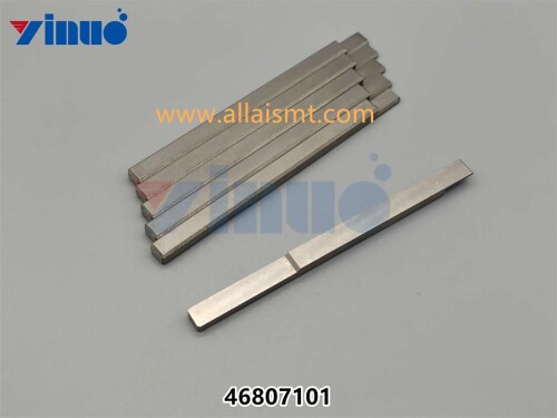 PN 46807101 RAIL,CAM (2)