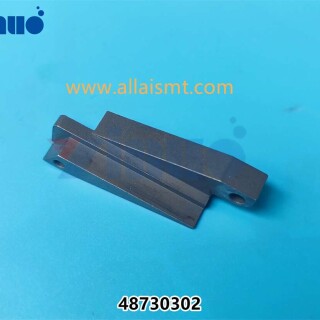PN-48730302-LATCH-CAM-1