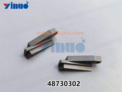 PN 48730302 LATCH, CAM (2)