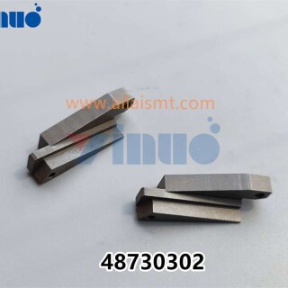 PN-48730302-LATCH-CAM-2