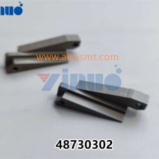 PN-48730302-LATCH-CAM-3