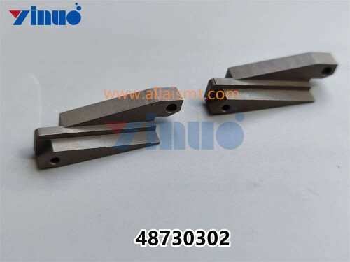 PN 48730302 LATCH, CAM (4)