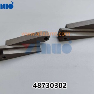 PN-48730302-LATCH-CAM-4