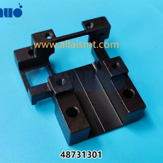 PN-48731301-UIC-Housing-2