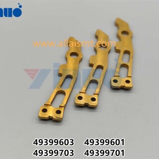 PN-49399601-49399603-49399701-49399703-ARM-5MM-L-KICKOUT-ARM-STD-R-KICKOUT-2