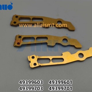 PN-49399601-49399603-49399701-49399703-ARM-5MM-L-KICKOUT-ARM-STD-R-KICKOUT-3