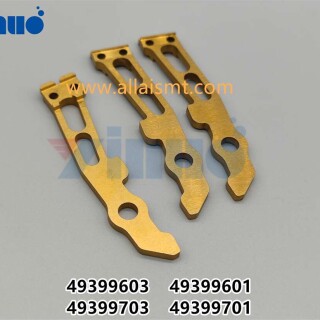 PN-49399601-49399603-49399701-49399703-ARM-5MM-L-KICKOUT-ARM-STD-R-KICKOUT-4