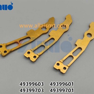 PN-49399601-49399603-49399701-49399703-ARM-5MM-L-KICKOUT-ARM-STD-R-KICKOUT-5