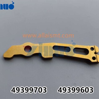 PN-49399703-49399603-ARM-5MM-L-KICKOUT-ARM-STD-R-KICKOUT-1