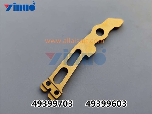 PN 49399703 49399603 ARM, 5MM L KICKOUT, ARM, STD R KICKOUT (2)