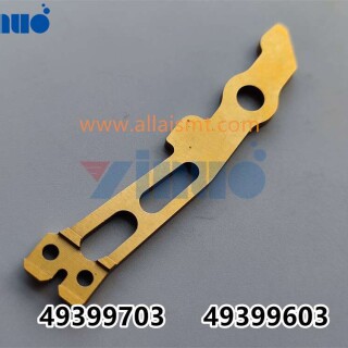 PN-49399703-49399603-ARM-5MM-L-KICKOUT-ARM-STD-R-KICKOUT-3