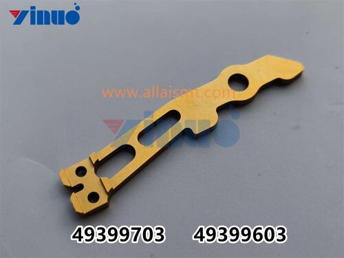 PN 49399703 49399603 ARM, 5MM L KICKOUT, ARM, STD R KICKOUT (5)