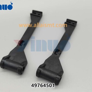 PN-49764501-FINGER-LH-CENTERING-MOD-5