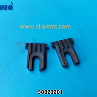 PN-50823201-Guide-Botton-1